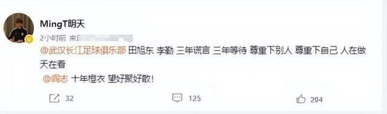 亚洲视频精品在线观看