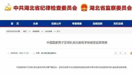 mm131改名尤果圈图片