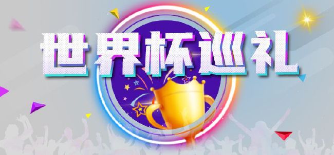 淫秽的新娘的逸事