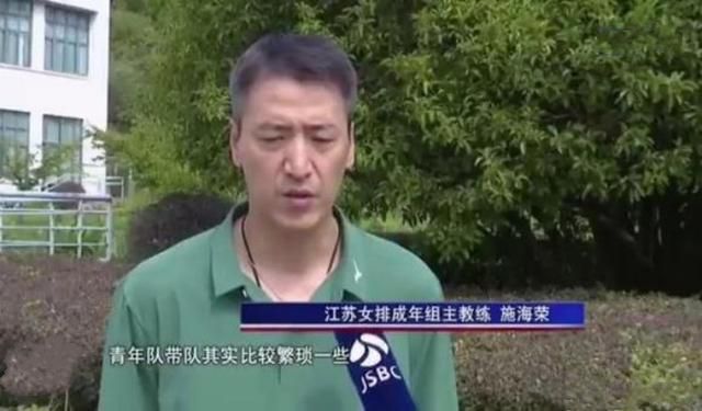 妻子的情人
