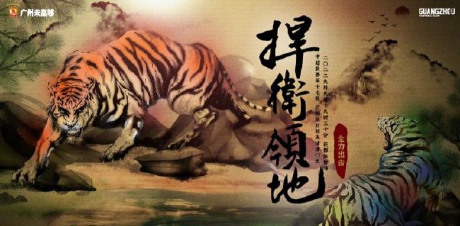 玖玖爱精品视频