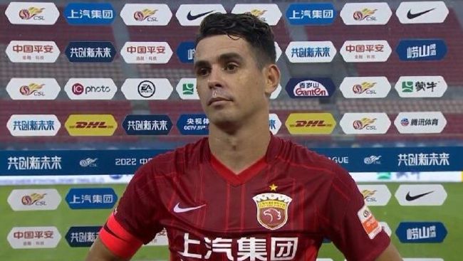 精品国产免费观看
