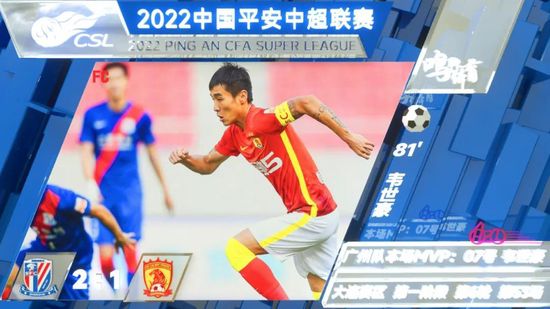 邻居来客人