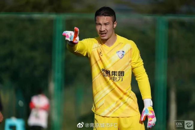 婷婷色香五月激情综合2020