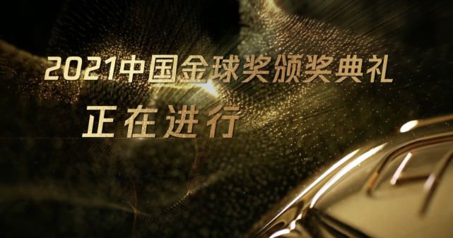黄色片视频播放