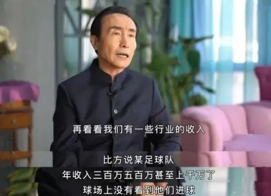 女生被打光屁股