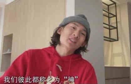 国产精品亚洲w码日韩中文