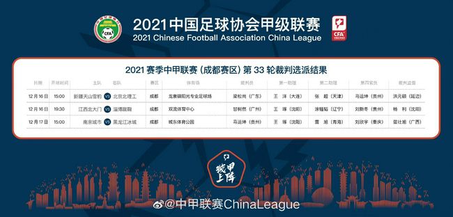 亚洲第一页色