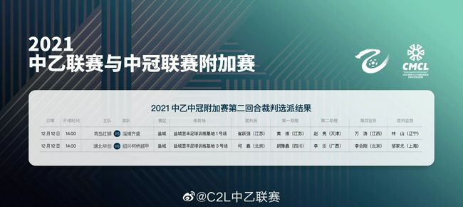 我美丽的婆婆2020