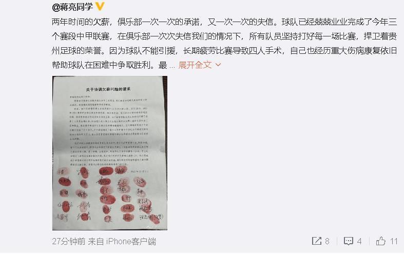 激情天堂