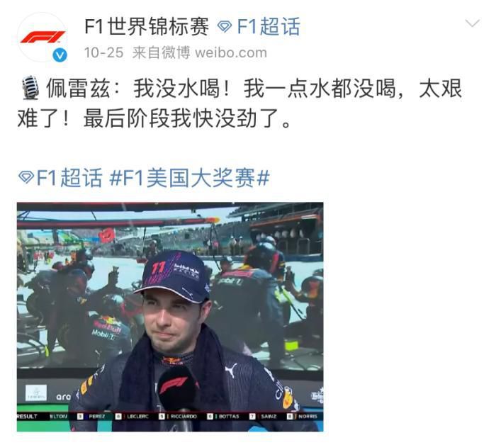 欧美性性性