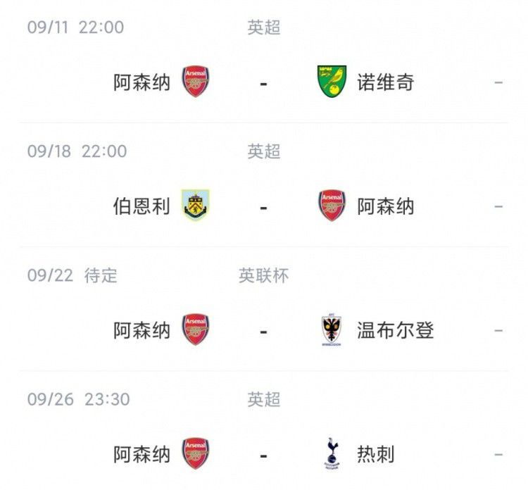 青青草久热精品视频在线观看