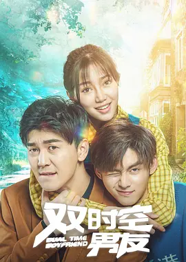 亚洲高清免费在线观看