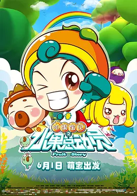 嗯啊h客厅hh青梅h日日偷换