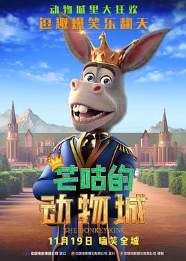 午夜激情在线