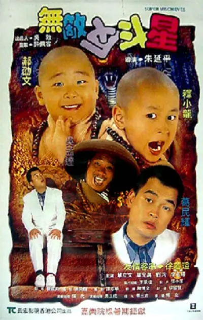 久草在线免费福利