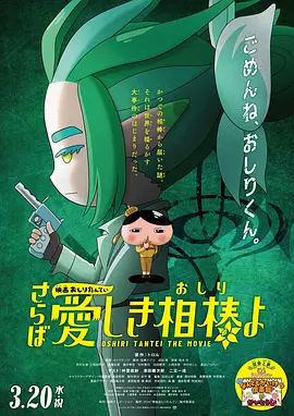 国产亚洲一区二区三区在线观看
