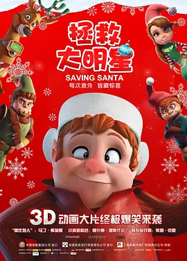 在线观看亚洲a