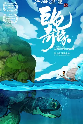 伊人久4