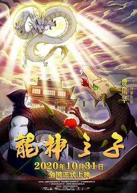 亚洲国产咪爱网
