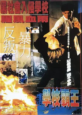 一二三四手机视频