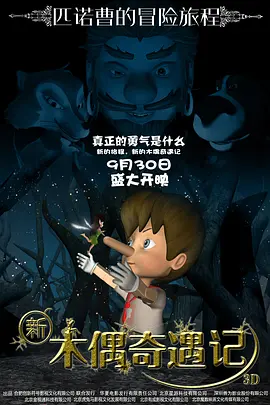欧美xxx在线观看