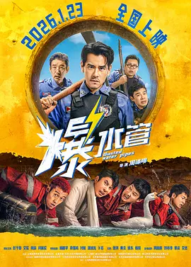 2021国产精品久久久久