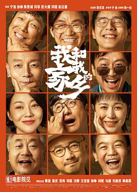 伊人资源