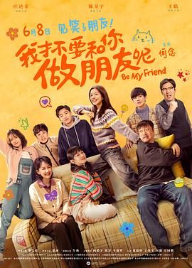 日韩欧美国产精品综合嫩v