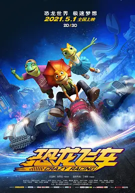 新妈妈是我的