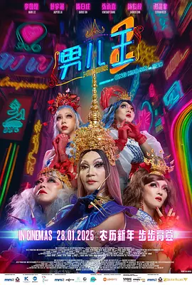 狠狠色图