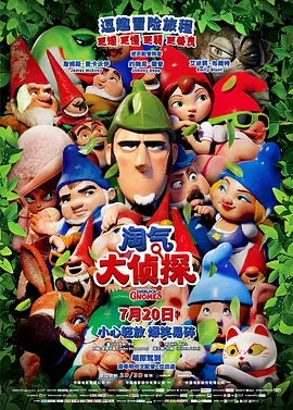 精品视频一区二区