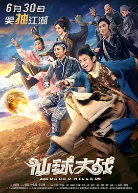 国产精品一二三