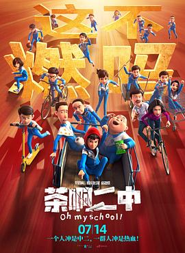 亚洲综合伦理一区
