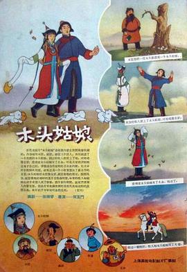 成人a区
