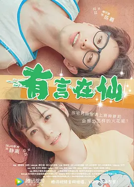 www.国产精