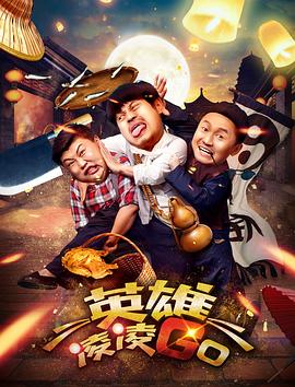 AV明星那些事