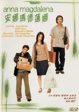 99久久99久久精品