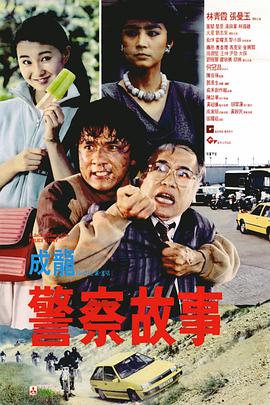 自由性别视频