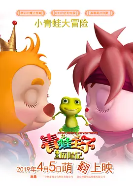 日韩欧美一区二区在线视频
