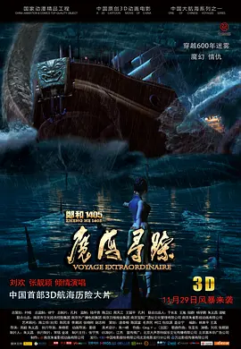 精产国品一二三产区区别在线观看