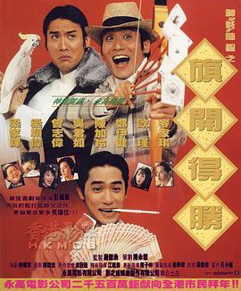 亚洲一区视频在线播放