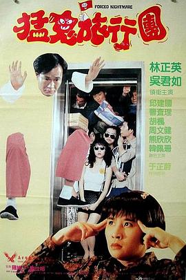 欧美做a欧美