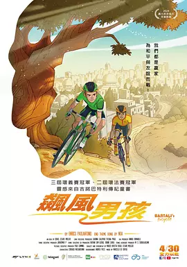 亚洲高清网站