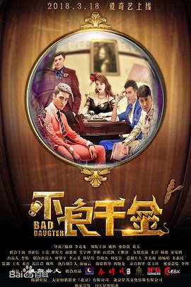 欧美一区二区三区不卡免费观看