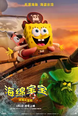 理乱影院