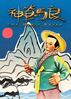 国产主播99