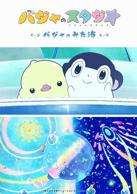 日韩欧美一区二区三区四区