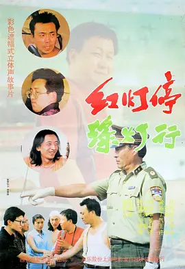 久热中文