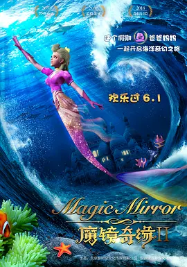 欧美日韩在线看